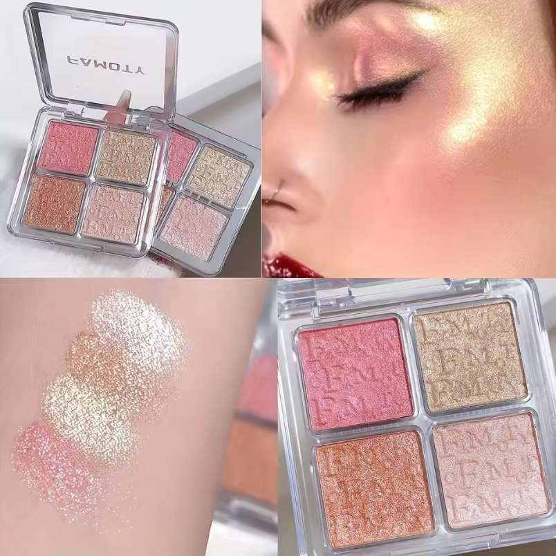 Makeup skincare products UAE featuring a radiant palette with shimmering shades for a glowing look